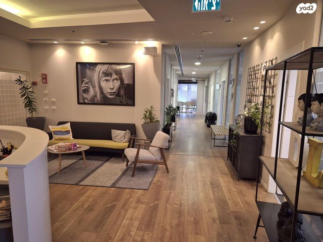 דרך אבא הלל 