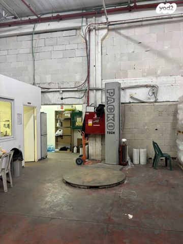 מבני תעשיה, שאר העיר, קדימה צורן