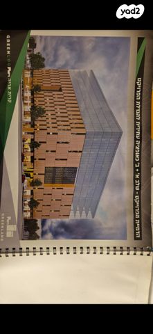 מבני תעשיה, עמל 27, פארקטק פתח תקווה / אזור תעשייה קרית אריה, פתח תקווה