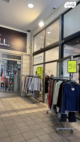 חנויות/ שטח מסחרי, השייטת 4, הדרי סמל, נס ציונה