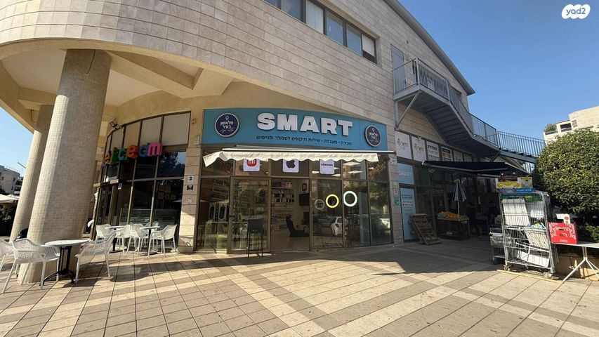 חנויות/ שטח מסחרי, השייטת 4, הדרי סמל, נס ציונה