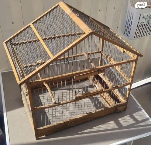 תמונת מודעה - חיות מחמד