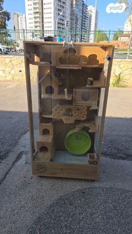 תמונת מודעה - חיות מחמד