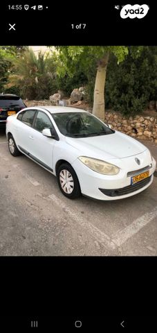 מודעת רכב רנו פלואנס