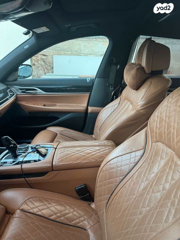 ב מ וו סדרה 7