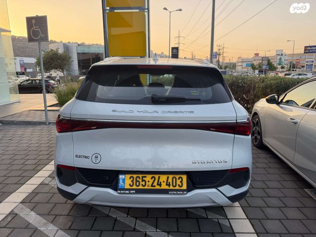 מודעת רכב בי.ווי.די אטו 3