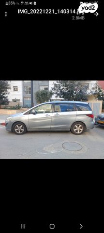 מודעת רכב מאזדה 5