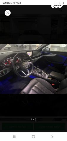 מודעת רכב אאודי A4