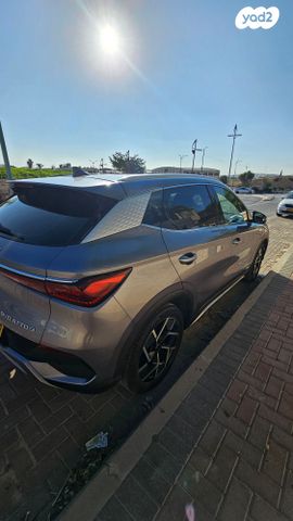 בי.ווי.די אטו 3