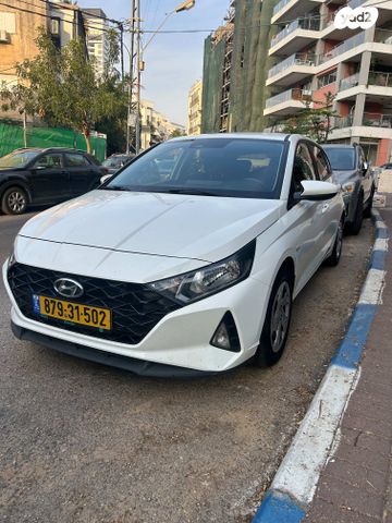 מודעת רכב יונדאי i20