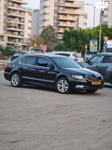 סקודה סופרב