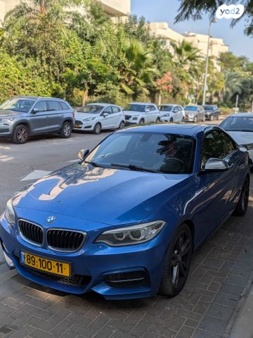 מודעת רכב ב מ וו סדרה 2