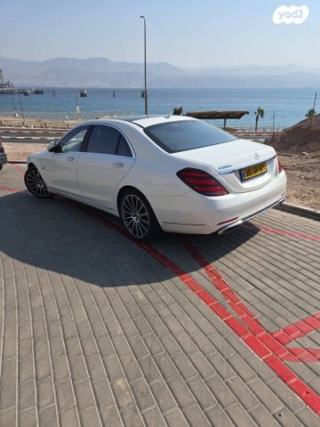 מרצדס-בנץ S-class