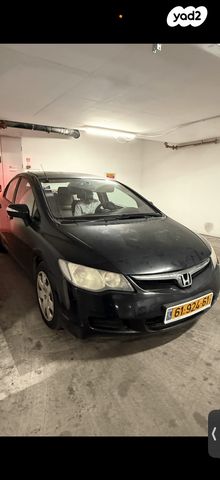 מודעת רכב הונדה סיוויק