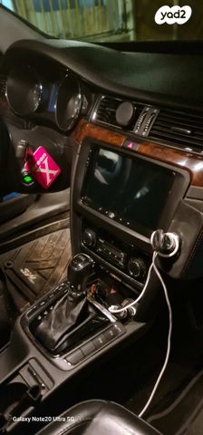 סקודה סופרב