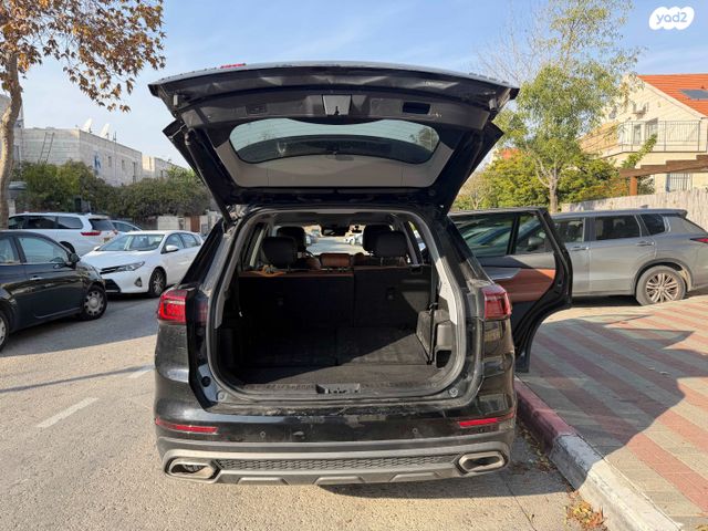 צ׳רי טיגו 8 פרו