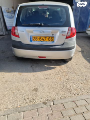 מודעת רכב יונדאי גטס