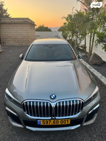 מודעת רכב ב מ וו סדרה 7