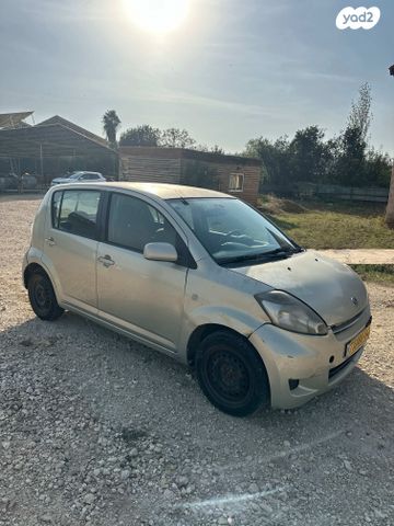 מודעת רכב דייהטסו סיריון