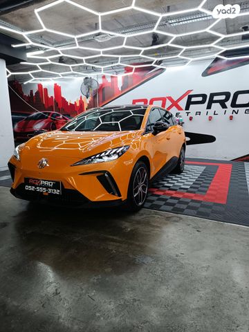 מודעת רכב אם ג'י MG4