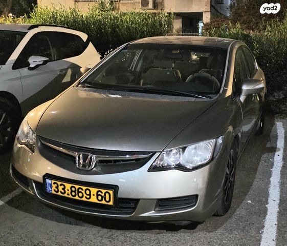 מודעת רכב הונדה סיוויק