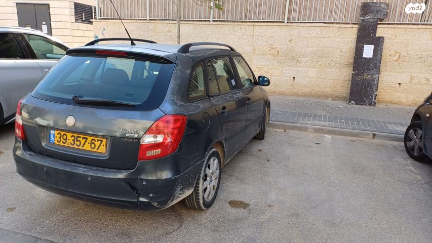 סקודה פאביה