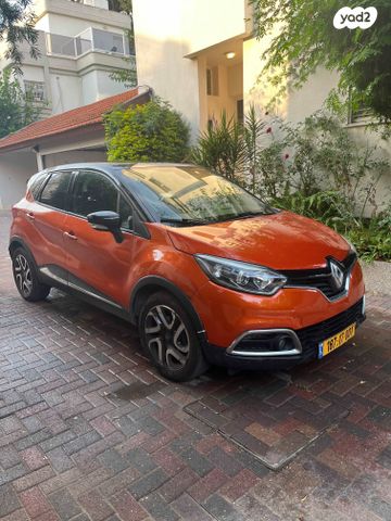 מודעת רכב רנו קפצ'ור