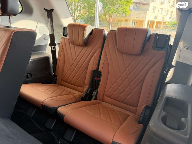 צ׳רי טיגו 8 פרו