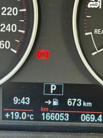 ב מ וו סדרה 1