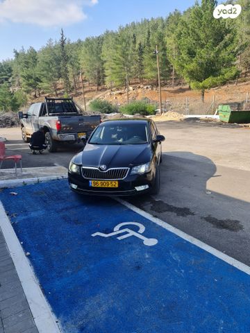 סקודה סופרב