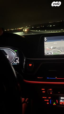 ב מ וו סדרה 7