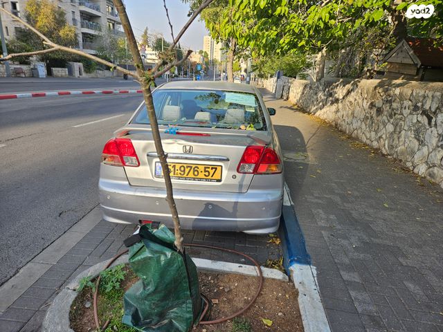 מודעת רכב הונדה סיוויק