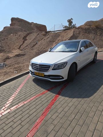 מרצדס-בנץ S-class