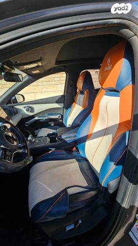 בי.ווי.די אטו 3