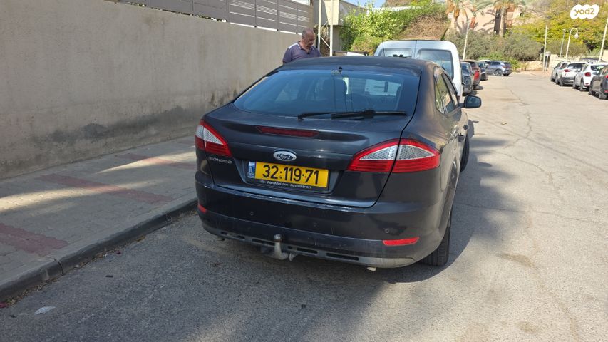 פורד מונדאו