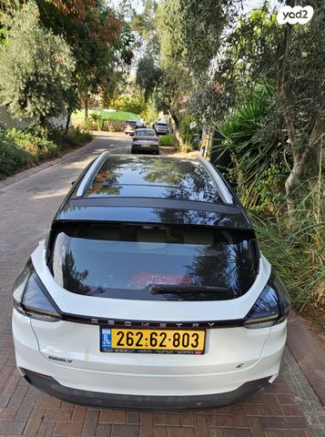 מודעת רכב ג׳ילי Geometry C