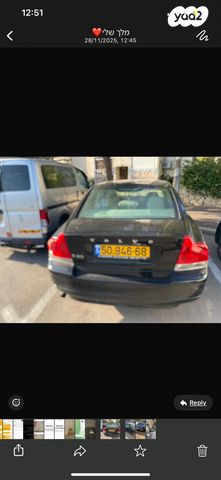 מודעת רכב וולוו S60
