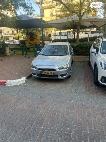 מודעת רכב מיצובישי לנסר
