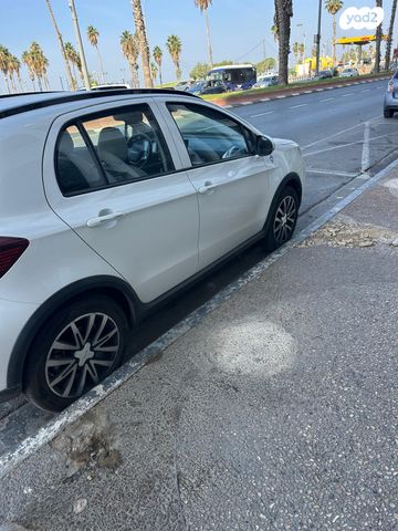 יודו  יודו 3