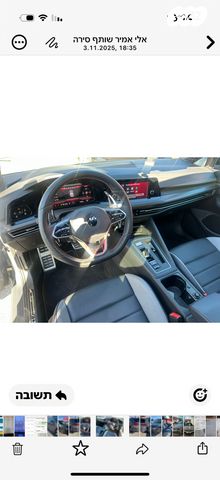 מודעת רכב פולקסווגן גולף