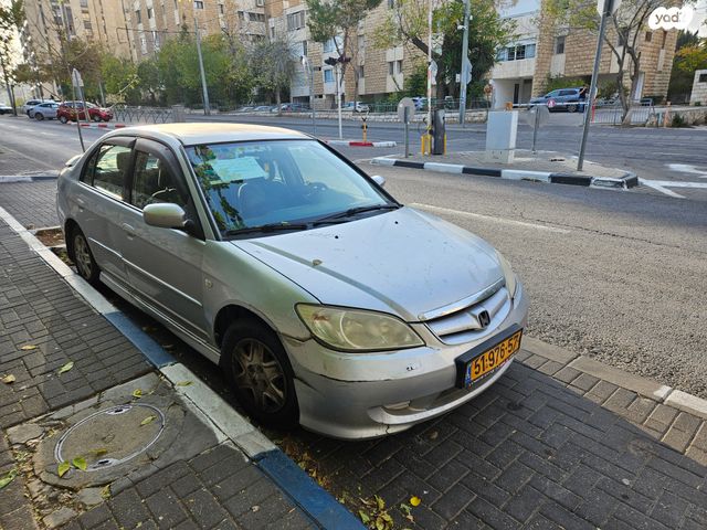 הונדה סיוויק