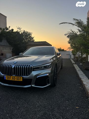 ב מ וו סדרה 7