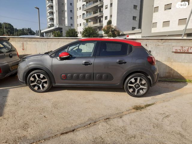 מודעת רכב סיטרואן C3