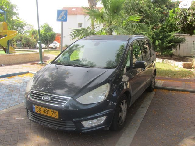 מודעת רכב פורד גלאקסי