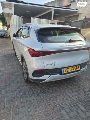 בי.ווי.די אטו 3