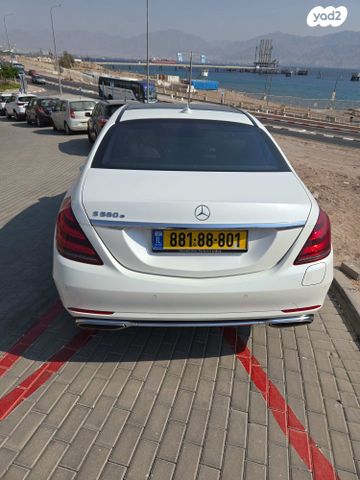 מודעת רכב מרצדס-בנץ S-class