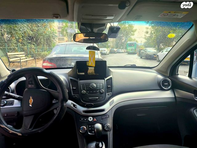 שברולט אורלנדו