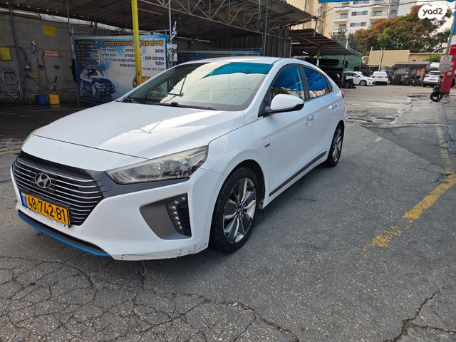 יונדאי איוניק