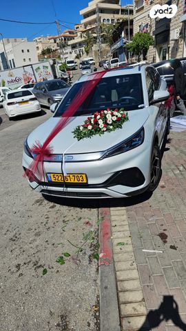 מודעת רכב בי.ווי.די אטו 3