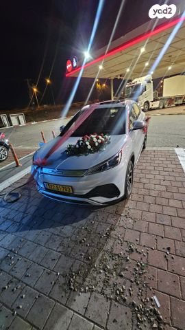 בי.ווי.די אטו 3